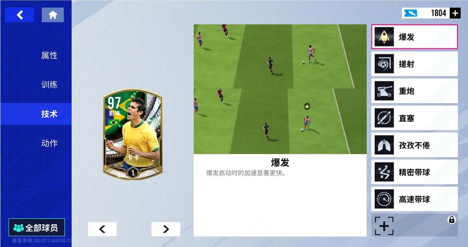 大学狂热版本大全：超全资源合集，等你来探索！