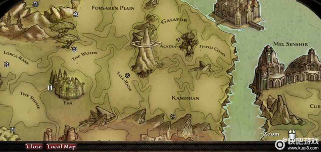 阿玛拉王国背包扩充攻略：位置、购买及容量提升技巧