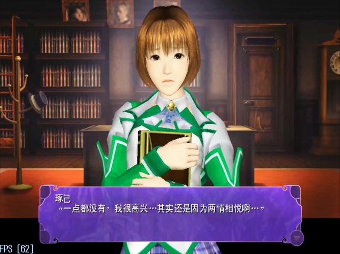 尾行2最新版本下载:安卓免费版来了!