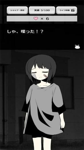 想看家出少女？最新更新地址及观看方法