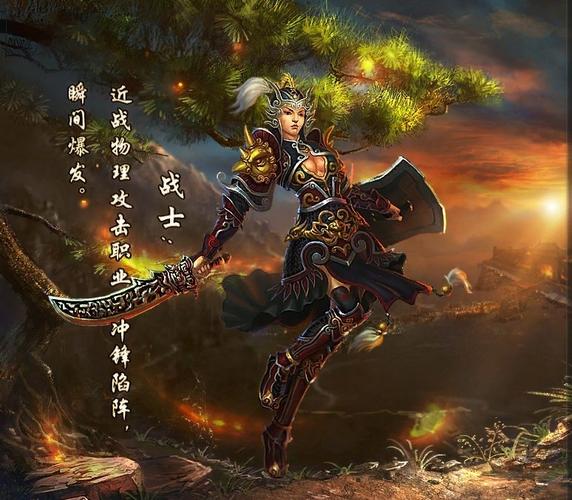 盛世三国：重温经典三国，万人同服热血开战！