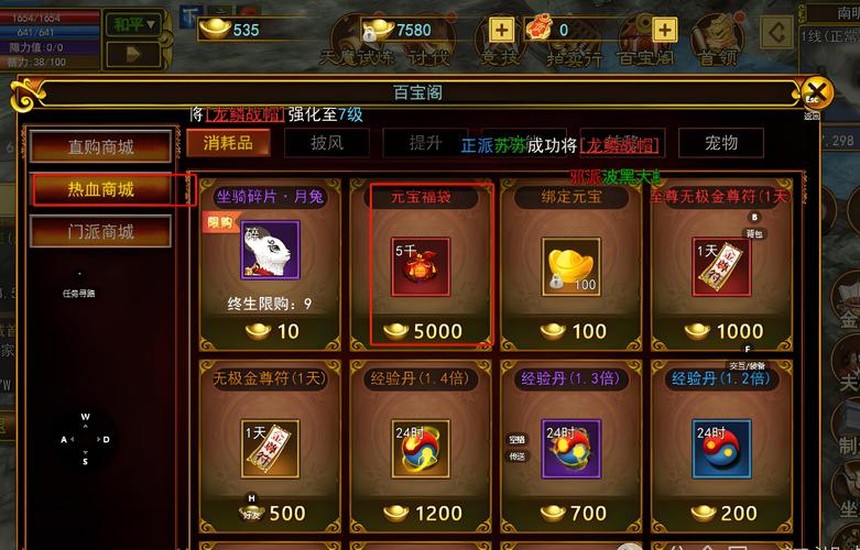 游戏卡片交易平台推荐:安全可靠的交易保障指南