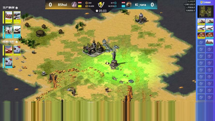 解锁红警2视角秘密:三种视角模式详解及使用方法