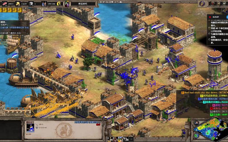 想玩帝国编年史？教你轻松下载及安装步骤