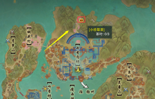 剑网三英雄无量宫掉落详解：你必须知道的宝箱奖励