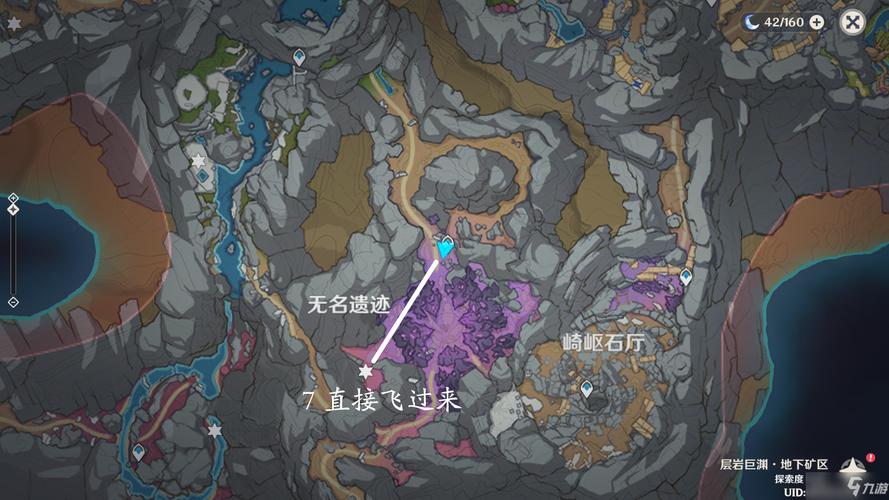 爱的跳跃游戏攻略：解锁隐藏关卡及成就技巧