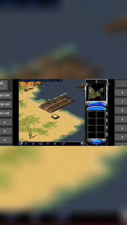 红警2老是弹框?教你几招轻松解决弹窗烦恼