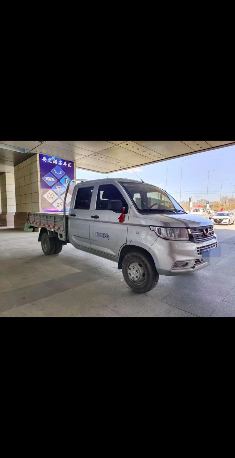 五菱荣光新卡最新款上市：价格、性能和特点一览