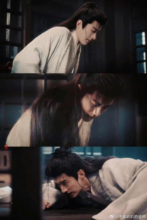 逆羽:末世王朝,她能否力挽狂澜重振江山?