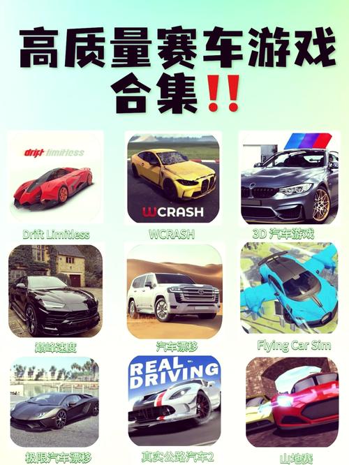 极品飞车世界：刺激赛道，顶级豪车，等你来挑战