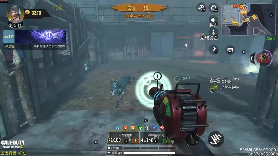 使命召唤4下载教程：新手小白也能快速上手