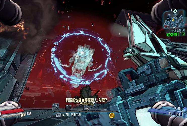 无主之地前传好玩吗?深度体验评测告诉你答案