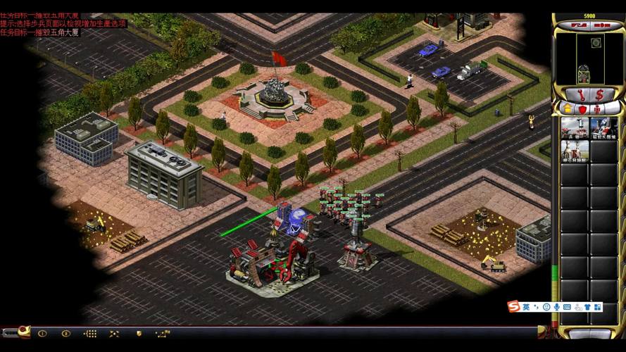 红警2山洞任务攻略：如何顺利完成挑战目标