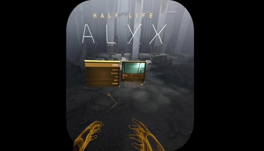 半条命2mod推荐:提升游戏体验的必备神器