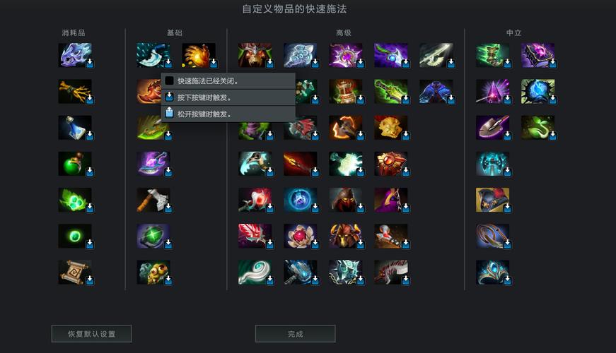为什么我的Dota2无法连接网络?教你快速诊断修复