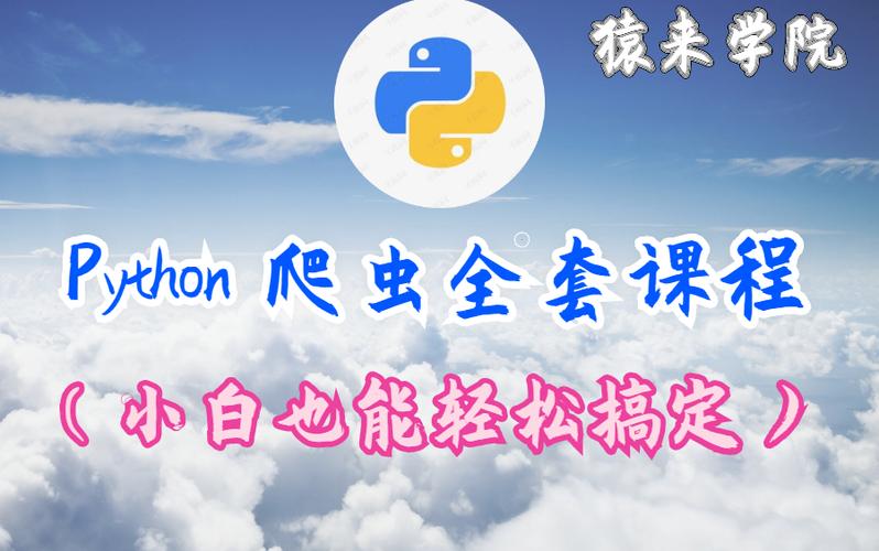 如何下载极度异常？新手小白也能轻松搞定