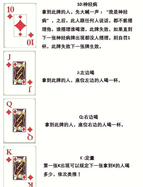 宁国三叉子:三副牌的扑克游戏,你了解多少?