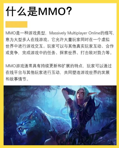 专业游戏点评:资深玩家带你玩转游戏世界