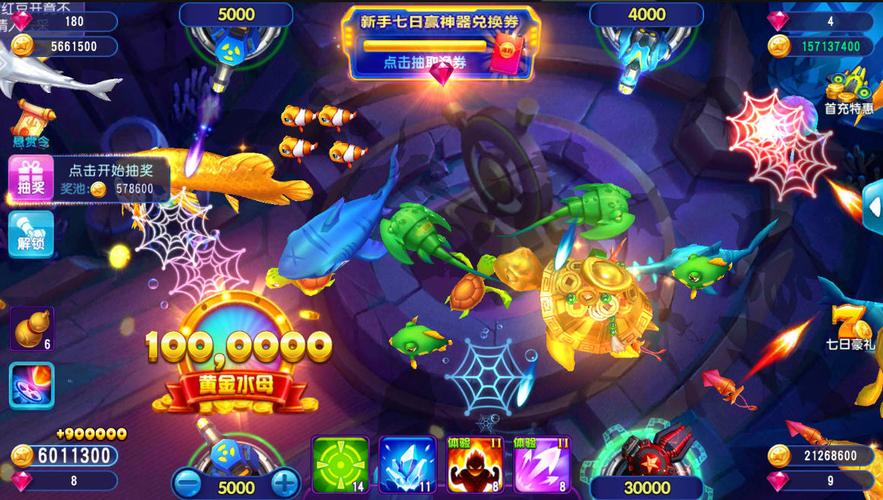 李逵劈鱼：街机捕鱼游戏，千炮倍率等你来战！