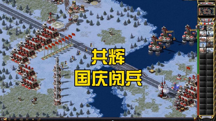 找不到红警2共和国之辉官网？别着急，这里有解决方法