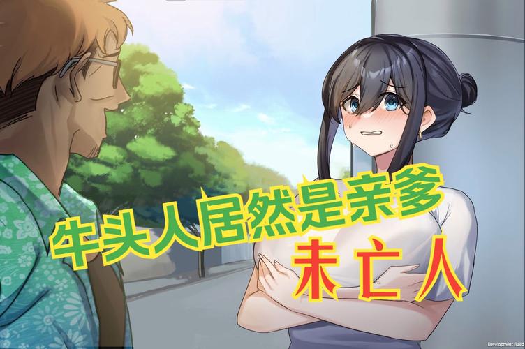 苦主救助中心4下载地址大全，轻松下载！