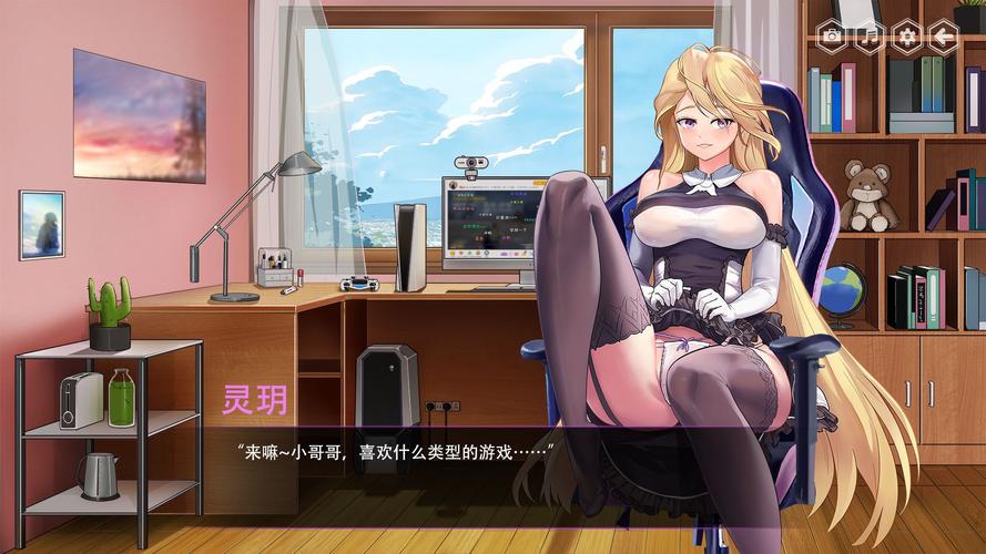 捉妖物语2游戏介绍:福利满满的互动解谜游戏