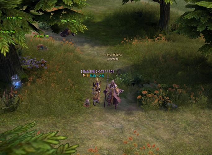 斗战神福陵山：中级取经时间及地点详细解析