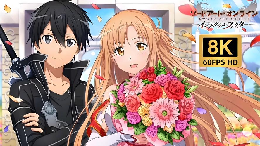 想了解刀剑神域?这篇刀剑神域介绍千万别错过!