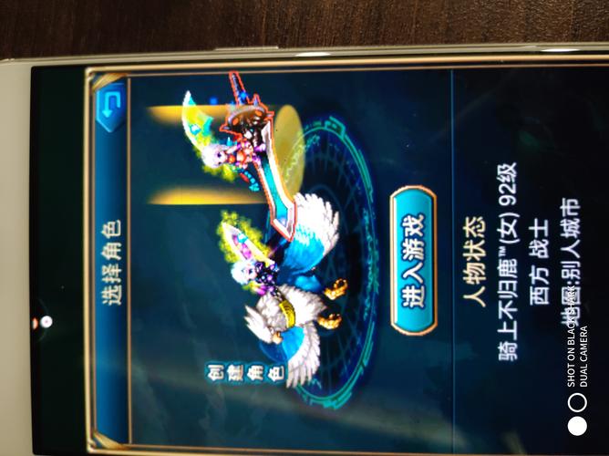 Kabod OL:一款你可能没听过但值得一试的成人游戏!