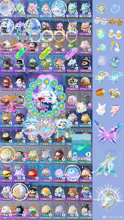 QQ炫舞神兽萌萌在哪？超详细寻找攻略分享！