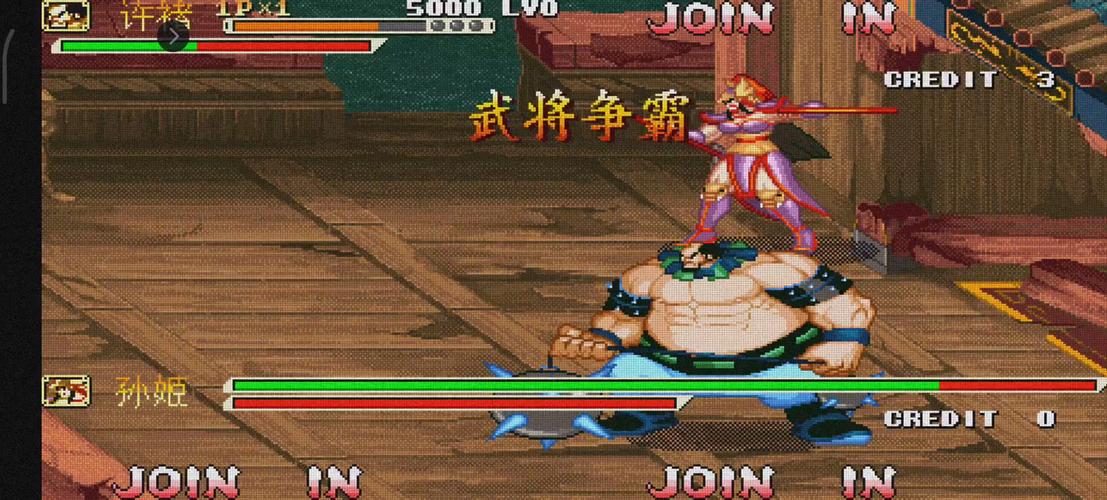 三国战记风云再起:策略战斗,打造你的三国王朝!