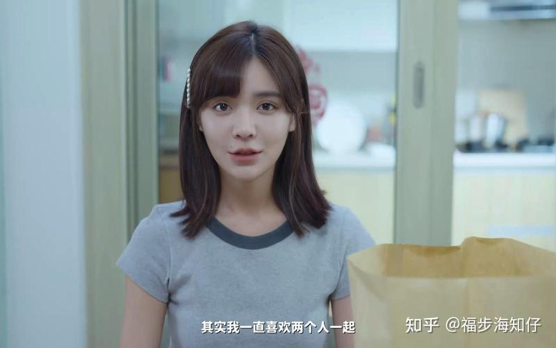 完蛋!我被美女包围了音频在线试听