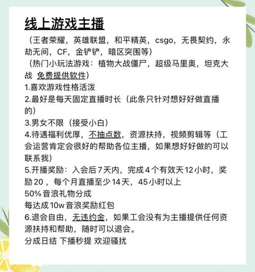 微笑直播地址：观看直播，游戏攻略，尽在其中！