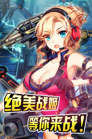 大学狂热版本大全：超全资源合集，等你来探索！