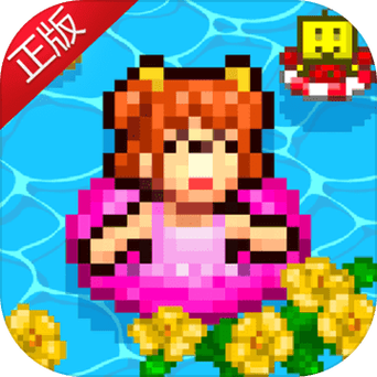 想玩SOA水上乐园游戏?这里提供下载链接!