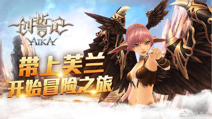 下载学校列王2最新版本：开启你的大学冒险之旅