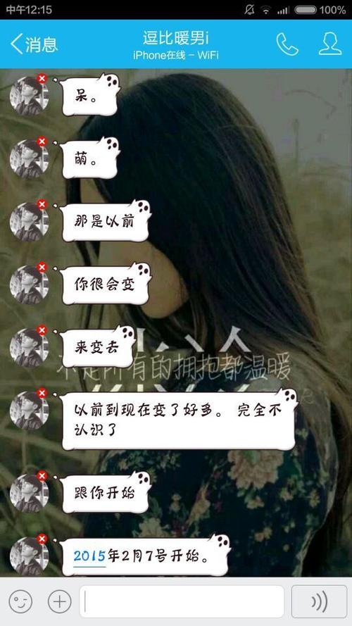 Q游乐园攻略大全:游戏技巧、玩法详解都在这里!