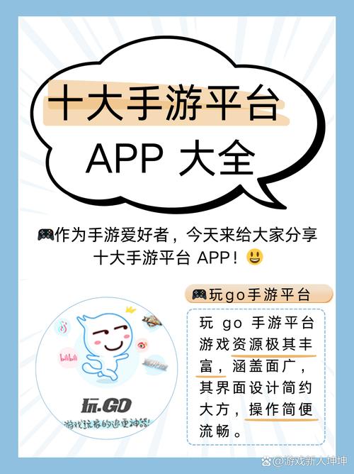 专业游戏点评:资深玩家带你玩转游戏世界