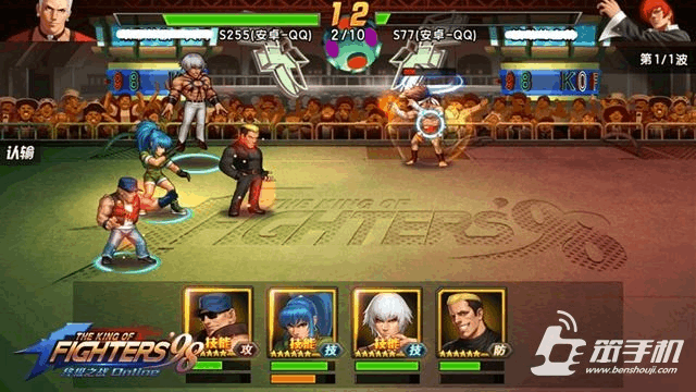 究极风暴3游戏详解:战斗技巧与隐藏要素深度挖掘!