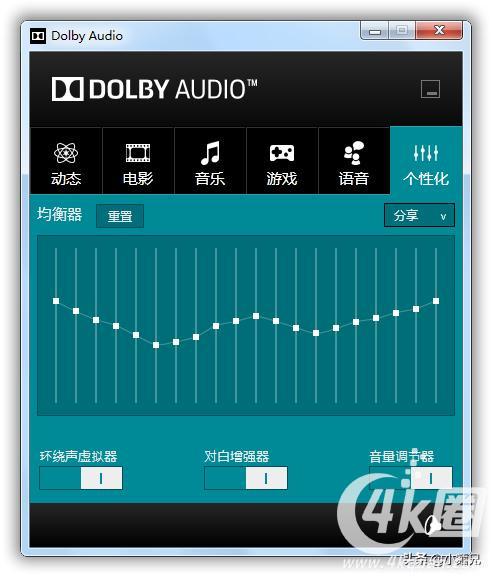 红楼馆4K高清资源下载，杜比音效震撼来袭