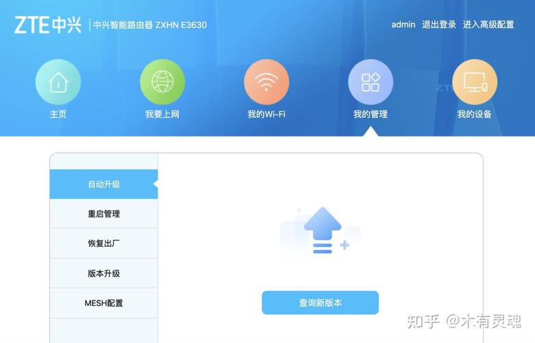 最新那个江湖更新地址及下载方法，小白也能轻松上手！