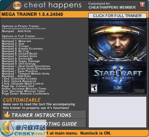 星际争霸2修改器下载:告别资源限制,享受游戏乐趣!