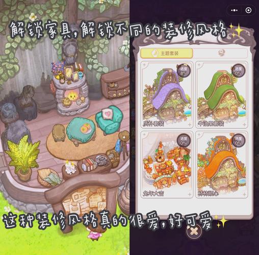 热辣可爱风游戏推荐:魅力介绍,简单上手的趣味消除!