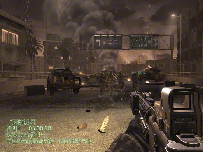 使命召唤4下载教程：新手小白也能快速上手