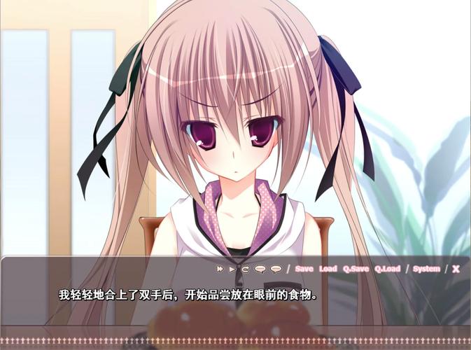 妹调游戏测评：好玩吗？值得玩吗？