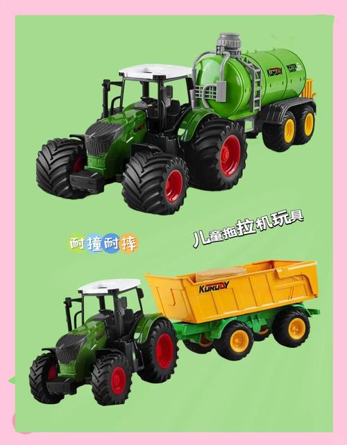 农场主题拖拉机小游戏:模拟耕作乐趣无穷!