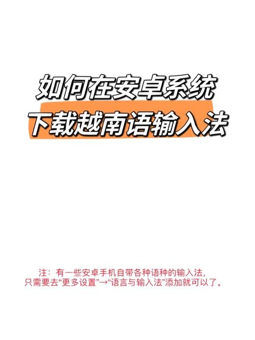房东养成记在哪下载？快速下载方法分享