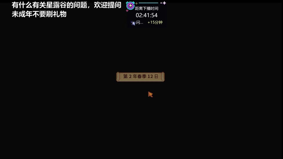 最新太妃物语版本更新了什么？快来了解一下