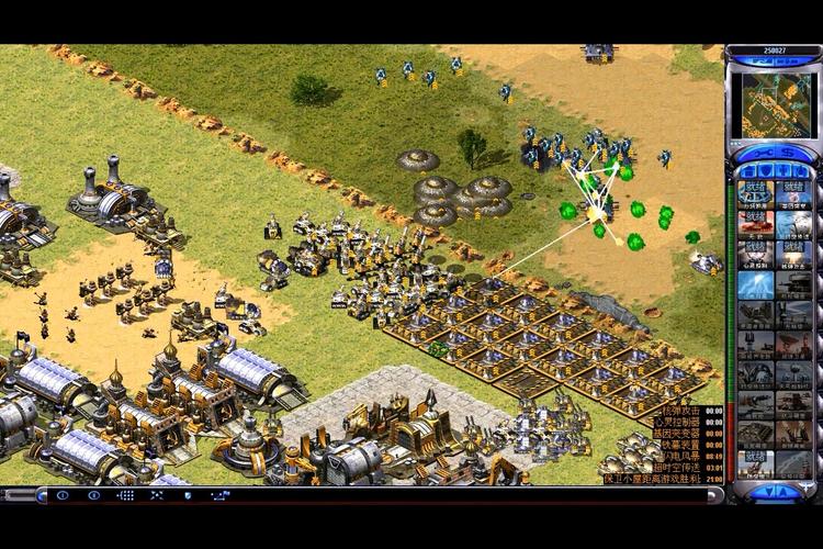 红警3对战怎么玩?高手分享实战技巧经验!