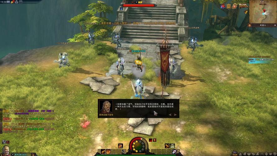 斗战神福陵山：中级取经时间及地点详细解析